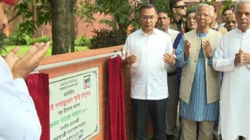 জুলাই গণঅভ্যুত্থানের ইতিহাস সংরক্ষণে স্মৃতি জাদুঘর উদ্বোধন,দর্শনার্থীদের জন্য খুলছে নতুন অধ্যায়